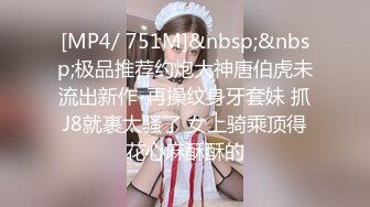 SP站 极品娇嫩小美女dumpling【151V】 (150)