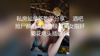 风鸣鸟吟流出靓丽模特兼职外围女丽丽酒店和大款激情