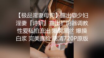 [2DF2] 年轻漂亮的服装店少妇老板娘极品豪乳观音坐莲好销魂 - soav_ev[MP4/188MB][BT种子]