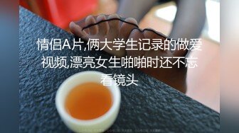 大奶美女 身材真好前凸后翘 骚屁屁上抹了精油真的好色 嘿嘿 被大鸡吧无套后入 射了一奶子精液