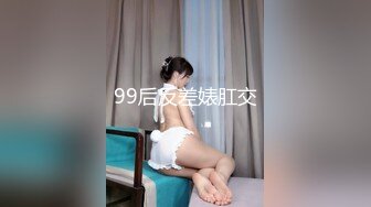 STP30364 气质超棒美女！激情道具自慰！情趣装黑网袜，翘起屁股肛塞尾巴，双指扣穴，假屌深插骚穴