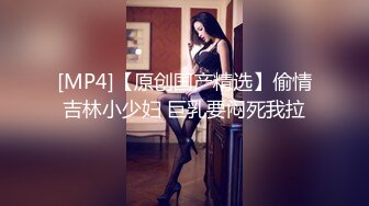 黑丝熟女人妻 拥有丰满的屁股 在家被无套爆菊花 操的非常舒爽 呻吟不停 内射