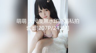 [MP4/ 183M]&nbsp;&nbsp; 家庭摄像头入侵强开偸拍到一对同居百合家里客厅沙发上疯狂互相吃奶淫叫受不了激情磨豆腐宠物狗来观战