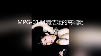 小情侣做爱妹子身材健美活力啪啪肆意吞吐鸡巴啪啪