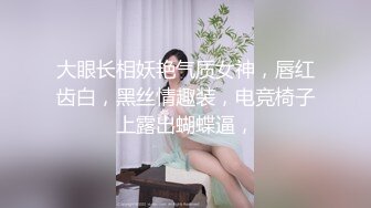 足疗店的姑娘 小伙干的太用力了，操的女主播娇喘不断，直播很卖力，但是角度和设备有待调整