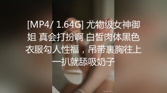 快乐跑皮系列壮汉SPA按摩会所全身推油高颜值漂亮亚洲妹手法超赞多给些小费直接提供性服务美女高潮喷水非常壮观