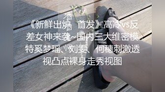 良家人妻的淫荡私生活，20小时【放肆的水娃】家人面前真空跳蛋下厨做饭，当场喷水，拖把都来不及拖 (1)