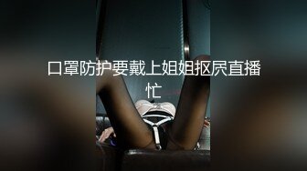 分享老婆的蜜桃臀