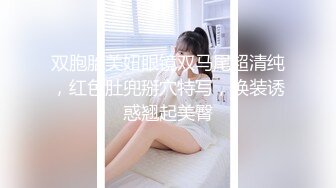 后入性感肥臀骚货