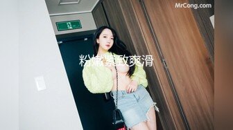 颜值还不错的台湾美少妇背着老公酒店和2网络情人一起3P啪啪,道具虐操玩弄