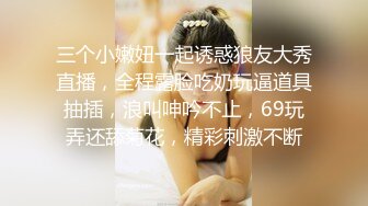 今天这位~就算在整个骚货界，那也是天花板的存在！【95V】1 (22)