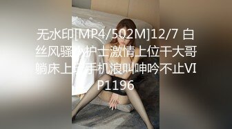 国际传媒 satx-026 被逼急的处女国文老师-坏坏