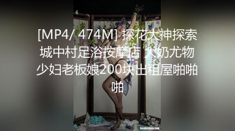 STP27696 扣扣传媒 FSOG047 在朋友家干他的粉嫩女友 ▌口罩酱▌小穴清晰感受肉棒的粗大 高潮跌起