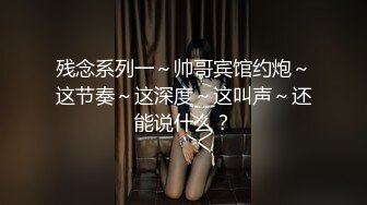 [MP4/ 254M] 高颜值美女吃鸡啪啪 撅着屁屁被无套猛怼 深喉爆吃精