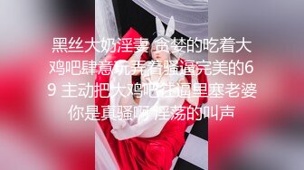 【新片速遞】&nbsp;&nbsp;很带劲儿的节目！【172CM大长腿九头身短发女神】的自慰和热舞VIP定制，韵味十足的御姐，笔直的大长美腿，看的让人血脉喷张[950M/MP4/17:38]