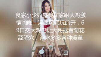 体育生为了赚钱,在健身房被教练艹穴颜射 上集