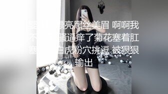 风骚黑裙少妇穿高跟鞋迎操