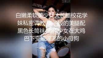 ❤️优雅气质尤物❤️新婚人妻的老公鸡巴不大行，出门疯狂约炮，对着镜子站立后入 淫叫的好爽，超极品反差御姐人妻！