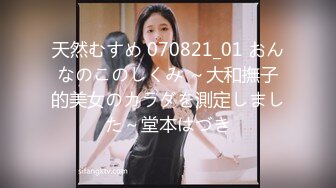 【新片速遞】&nbsp;&nbsp;猥琐的肥猪哥下药迷翻亲侄女❤️疯狂把玩她肥美的鲍鱼[506M/MP4/16:22]