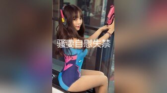 小妹不学好 00后的小妹妹玩的就是一个开放 给哥哥们看粉嫩无毛小嫩逼 偷偷紫薇