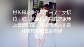 STP16601 极品美乳姐妹花【泰国爱妃】今晚泰国S级美女单飞极度诱惑 漂亮无毛粉穴 跪舔口活超棒 翘挺豪乳