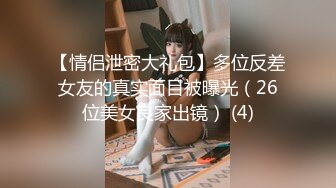 【无情的屌丶】约操肉感外围骚女，推到埋头舔骚逼