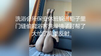 推特极品长腿苗条烧婊子【橙子】私拍，丝袜塞逼肛塞夹着假阳具公共场合露出边走边紫薇，骚话连天 (4)