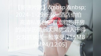 无水印[MP4/1180M]1/3 漂亮网红小姐姐小舌头舔屌大肥臀骑乘位抽插激情操逼VIP1196