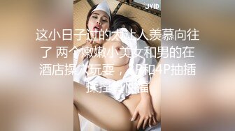 骚胖探花找了个长裙外围女，颜值不错非常会伺候人沙发上调情，床上各种舔鸡巴大鸡巴暴力抽插叫的好骚射好多