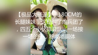 樱樱 自慰婚戒掉阴道 粗屌挚友来相助 爱豆传媒