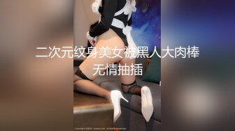 爆机少女喵小吉 NO.017 天道