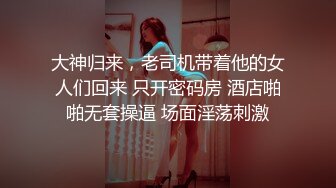 OnlyFans——melwood 超强合集  可御姐可甜美 百变美少女！最新付费视频 (4)