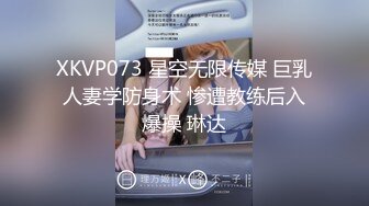 【最新??性爱泄密】黑胖小伙与漂亮女友做爱视频流出超清1手 第二部 把清纯女友操到翻白眼 叫的太骚 最后冲刺直接内射