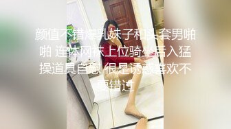 [MP4/ 1.19G]&nbsp;&nbsp;年轻小情侣露脸做爱，姿势超多后入黑丝美少女无套传教士，后入大屁股特写粉红干净鲍鱼