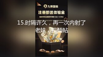 过节不收礼，收礼只收妹上