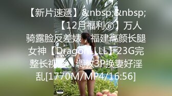 MM-079 吴梦梦 南投 甜蜜爱意庆生之旅 麻豆传媒映画