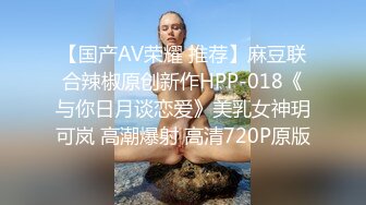 灵活小蛮腰！ 虎牙（车老板） 2022年2.3.4.5月直播热舞福利视频合集【82V】 (51)