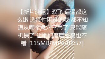 婆娘的口活