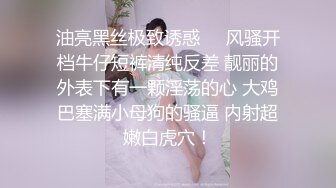 _三个极品小女人的诱惑，全程露脸展示，轮流掰开骚穴给狼友看，撅着屁股互动发骚，给旁边屋大哥舔鸡巴吸蛋蛋