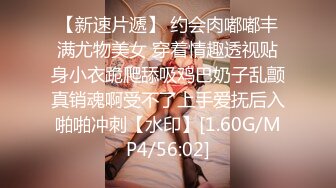 【清野】脱光了跳科目三，极品女神，当今最热门的热舞金曲，美炸了，老头看了都要硬 (6)