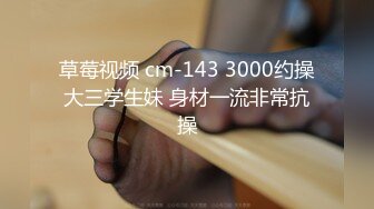 奶控福利，全网最大奶子来了【甜甜甜甜圈】就问各位大哥，这奶子大不大，震撼，惊人 (5)