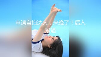 颜值女神露脸激情勾引，撸管必备