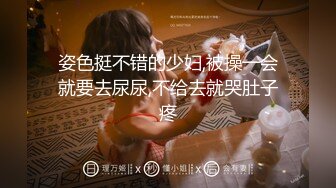 麻豆传媒映画最新出品MSD-022大学的性福生活冷艳野性日日榨精-冷艳女神周卿卿