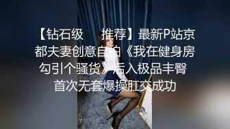 真实夫妻探花激情4P换妻游戏黑丝情趣诱惑迷人的大姐