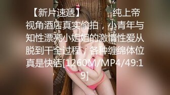 【新片速遞】&nbsp;&nbsp;&nbsp;&nbsp;❤️❤️女仆装极品小女友，双马尾顶级颜值，黑丝美腿足交，蜜桃美臀，超嫩美穴，骑乘爆草2K高清[307MB/MP4/00:04:11]