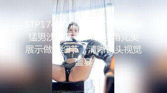 身材高挑气质冷艳的大长腿美女约到酒店 抱紧丰腴