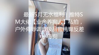 《硬核✅极品网_红》众多坛友开帖求的Onlyfans亚裔百变小魔女izzybu付费解锁露脸私拍~被富二代各种玩肏双飞闺蜜紫薇 (19)