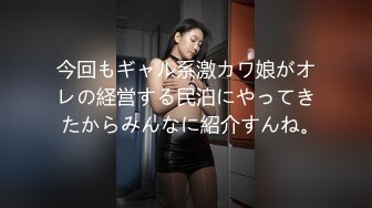 (no_sex)20230607_别在叫我妈妈