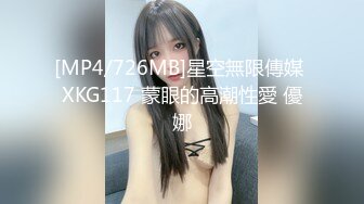 [MP4]最新非常极品玲珑曼妙网红美少女▌安安老师 ▌皮革裙网袜色诱哥哥 挺翘粉乳樱桃粒 假阳具插得好爽