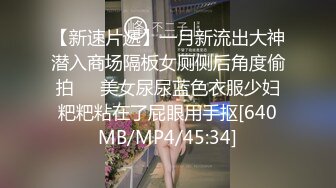 沙发上摸逼调情口交抬腿抽插再到床搞